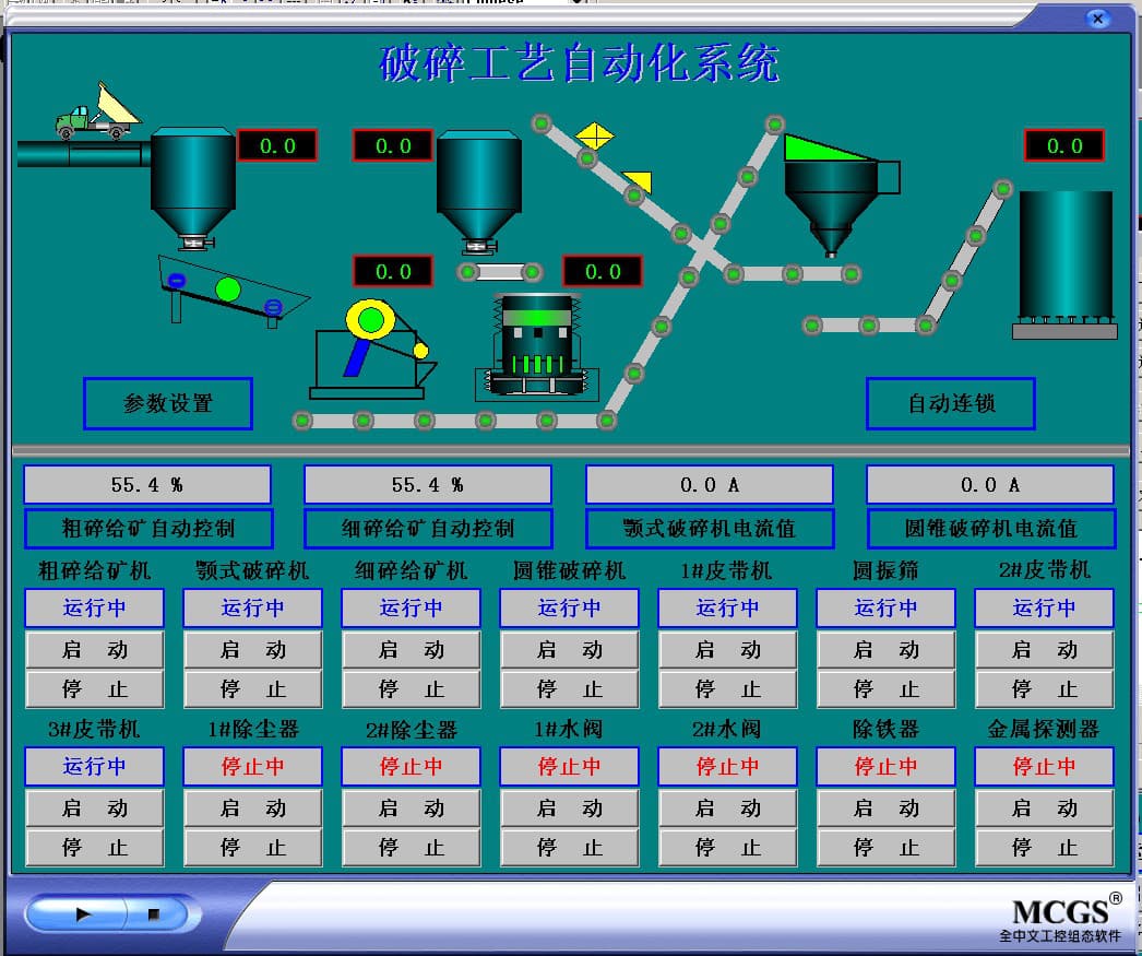 1587451514142363.jpg 1587451514142363.jpg