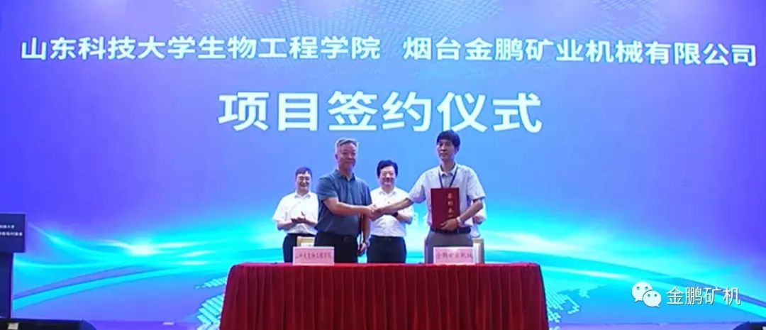 1660802146382576.jpg 微信圖片_20220818135241.jpg