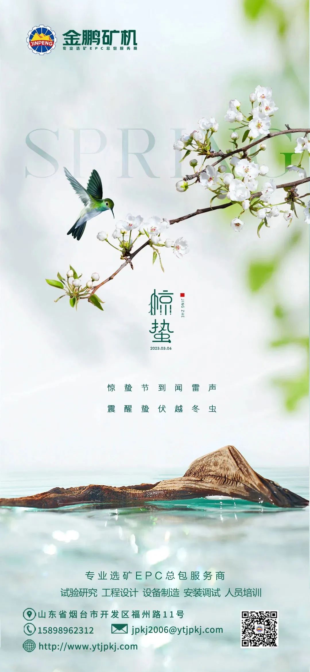 1715560898460746.jpg 640.jpg